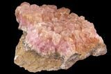 Cobaltoan Calcite Crystal Cluster - Bou Azzer, Morocco #90311-1